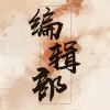 avatar-img