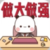 avatar-img
