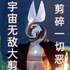 avatar-img