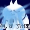 avatar-img