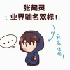 avatar-img
