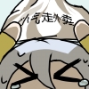 avatar-img