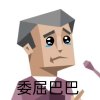 avatar-img