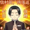 avatar-img