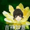 avatar-img