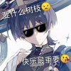 avatar-img