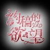 avatar-img