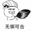 avatar-img