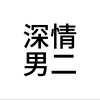 avatar-img