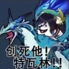 avatar-img