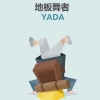 avatar-img
