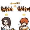 avatar-img