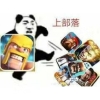 avatar-img