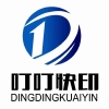 avatar-img
