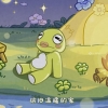 avatar-img