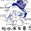 avatar-img