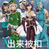 avatar-img