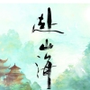 avatar-img