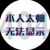 avatar-img