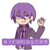 avatar-img