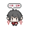 avatar-img