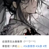 avatar-img