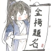 avatar-img