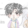 avatar-img