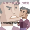 avatar-img