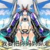 avatar-img