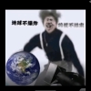 avatar-img