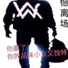 avatar-img