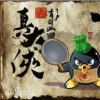 avatar-img