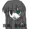 avatar-img