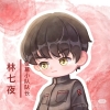 avatar-img