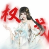 avatar-img
