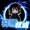 avatar-img