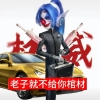 avatar-img