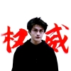avatar-img