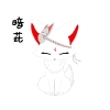 avatar-img