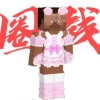 avatar-img
