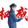 avatar-img