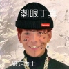 avatar-img