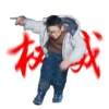 avatar-img