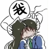 avatar-img