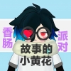 avatar-img