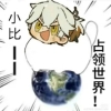 avatar-img
