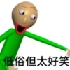 avatar-img