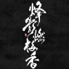 avatar-img