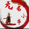avatar-img